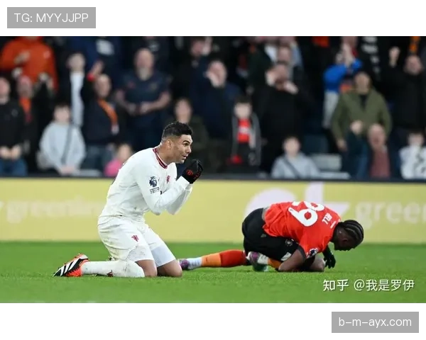 卢顿主场迎战曼联，英超保级与争冠关键战一触即发