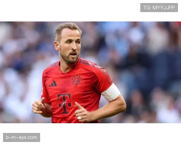 哈里·凯恩身披拜仁9号战袍,开启德甲新征程 哈里·凯恩身披拜仁9号战袍,开启德甲新征程