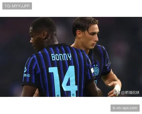 国米边路进攻火力全开，战术体系日趋成熟状态显著回升