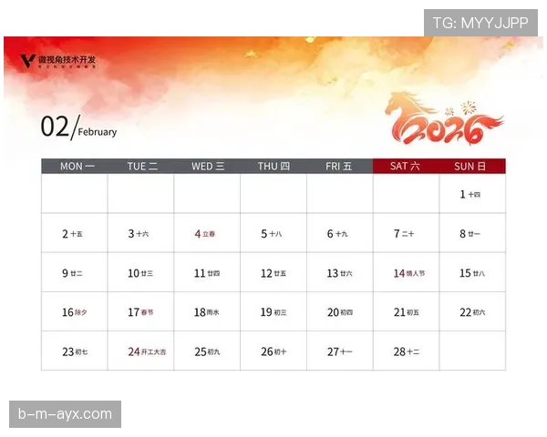 中超卡牌精选重磅登场:新赛季球星卡片引爆收藏热潮 中超卡牌精选重磅登场:新赛季球星卡片引爆收藏热潮