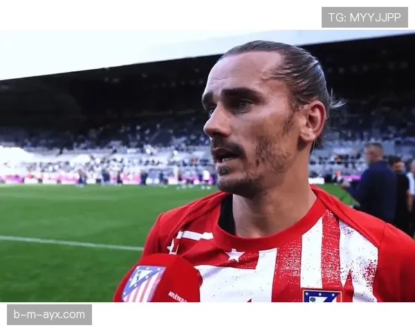 重返马竞：格列兹曼状态回暖，开启备受期待的新篇章