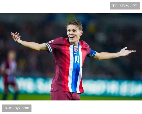 厄德高助攻建功,助挪威队关键战告捷 厄德高助攻建功,助挪威队关键战告捷