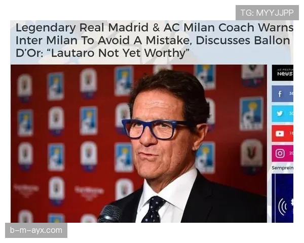 国米球迷对 Lautaro 的评价