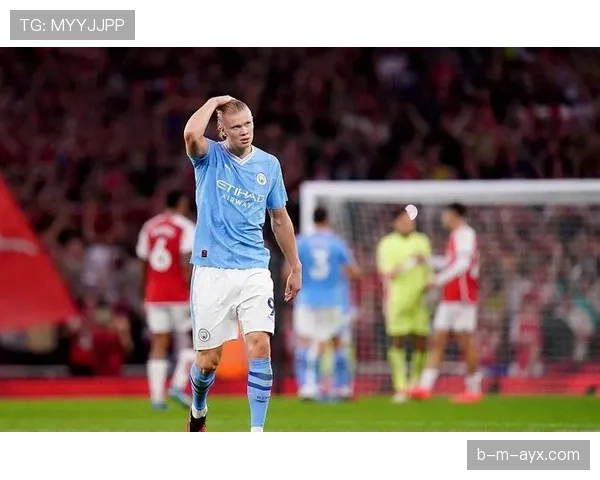 哈兰德在强强对话中的表现是否存在差距？