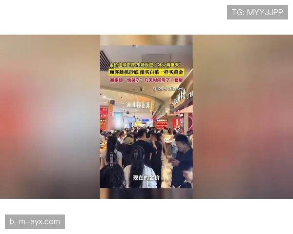 仲满提着菜篮子，脚上的球鞋能买套房，我还没反应过来